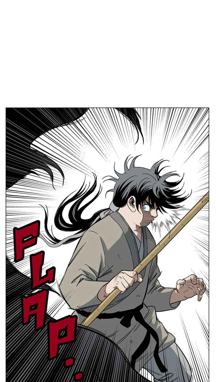 Gosu (The Master) Chap 68 - Next Chap 69