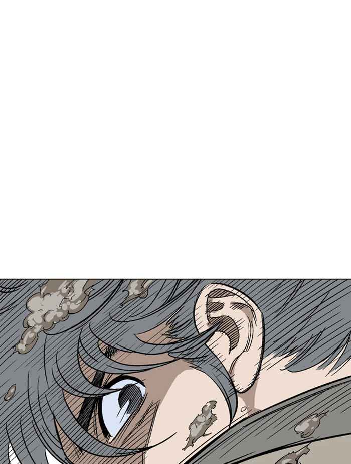 Gosu (The Master) Chap 68 - Next Chap 69