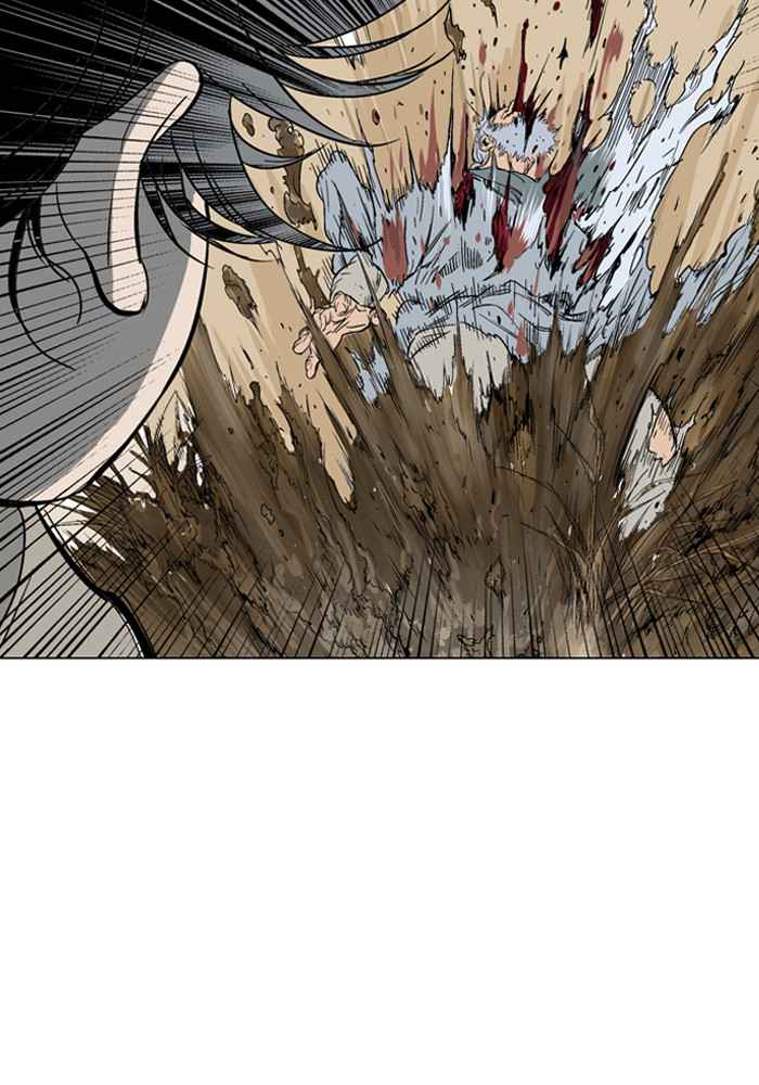 Gosu (The Master) Chap 68 - Next Chap 69