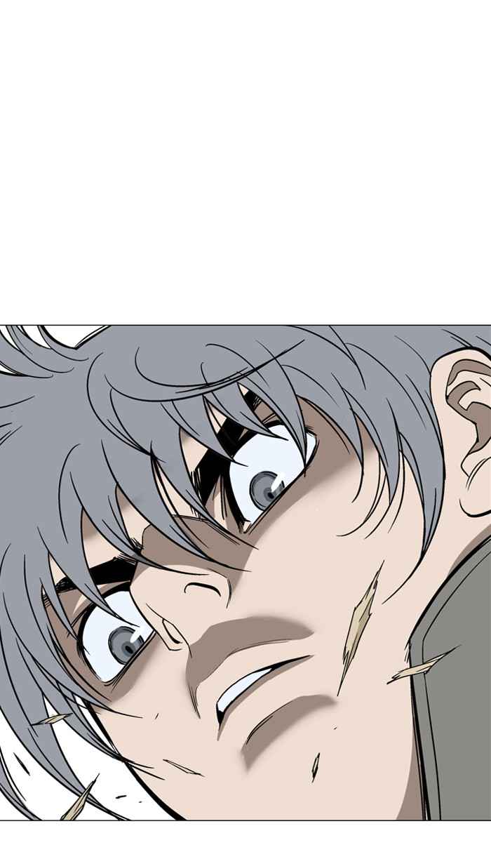 Gosu (The Master) Chap 68 - Next Chap 69