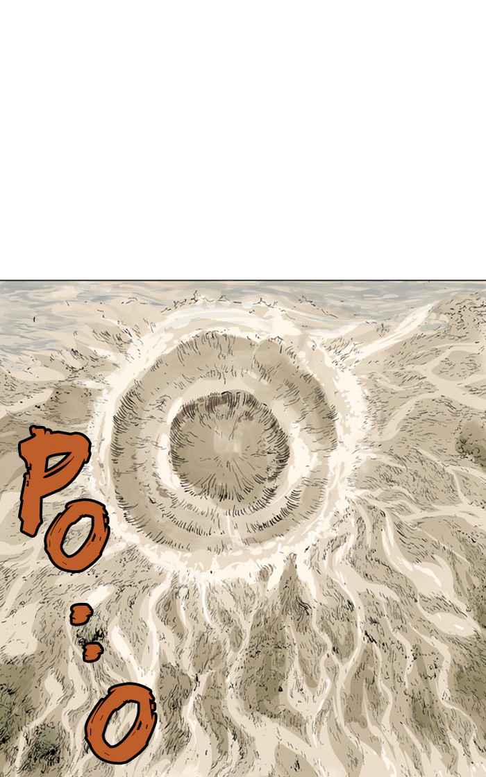 Gosu (The Master) Chap 68 - Next Chap 69