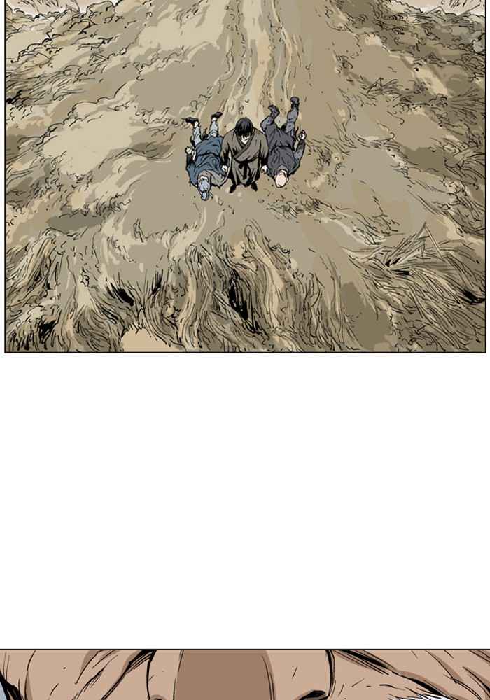 Gosu (The Master) Chap 68 - Next Chap 69