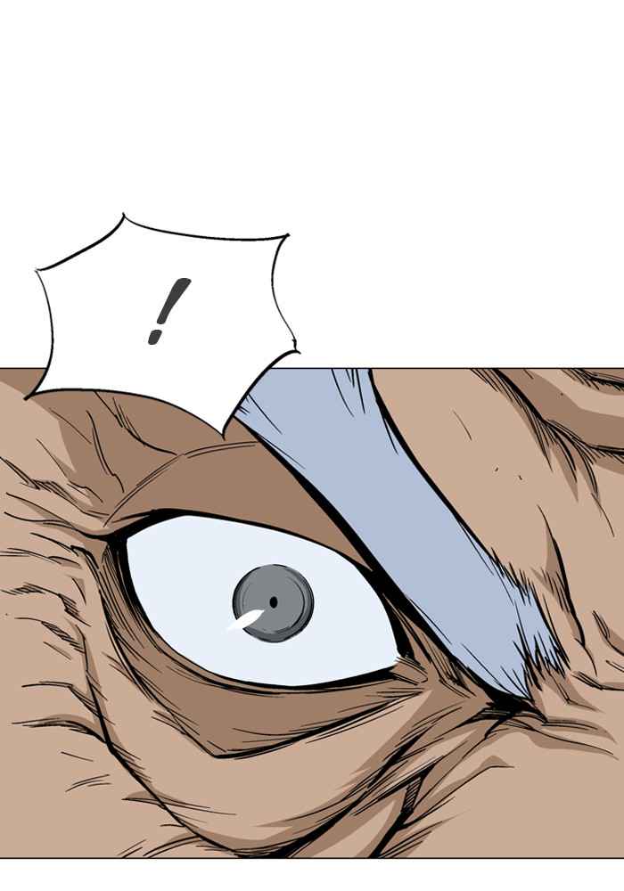 Gosu (The Master) Chap 68 - Next Chap 69