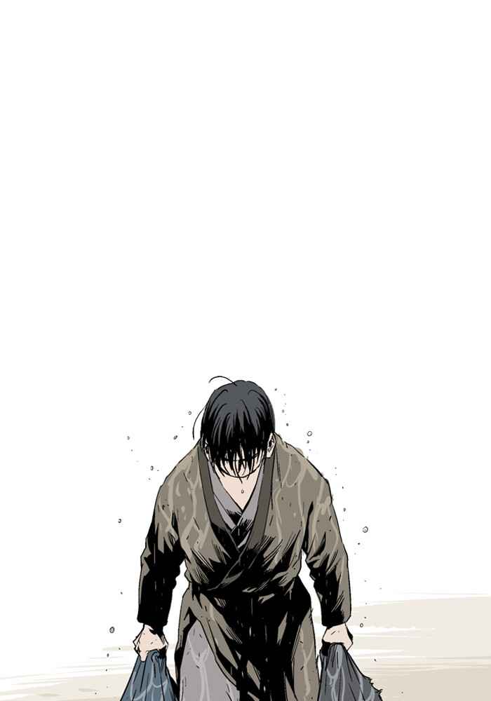 Gosu (The Master) Chap 68 - Next Chap 69