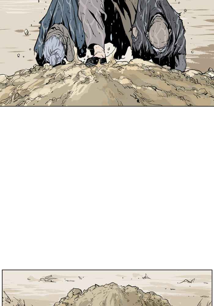 Gosu (The Master) Chap 68 - Next Chap 69