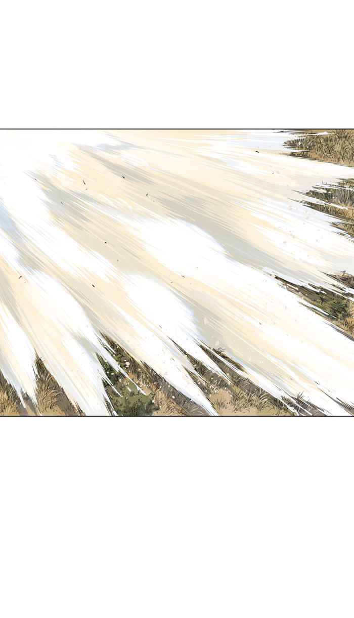 Gosu (The Master) Chap 68 - Next Chap 69