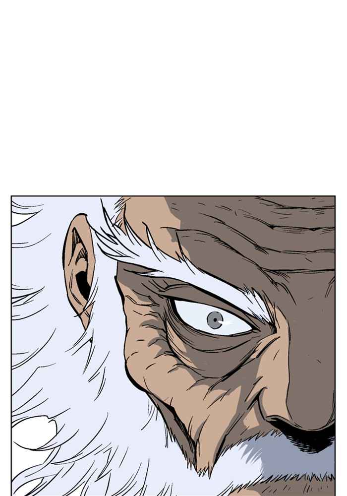 Gosu (The Master) Chap 68 - Next Chap 69