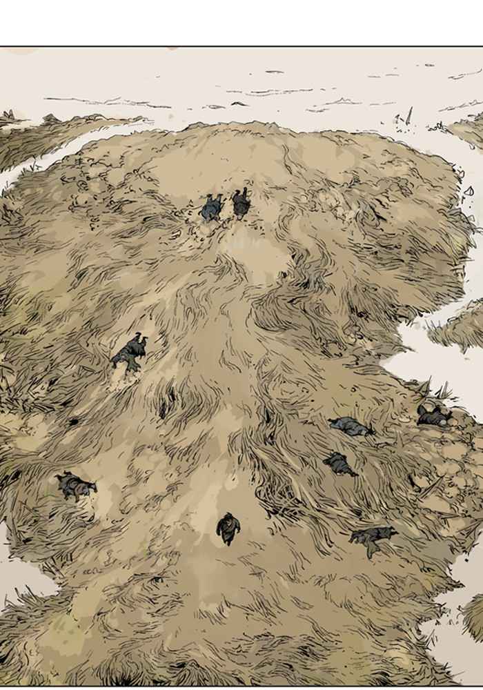 Gosu (The Master) Chap 68 - Next Chap 69