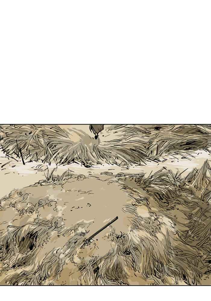 Gosu (The Master) Chap 68 - Next Chap 69