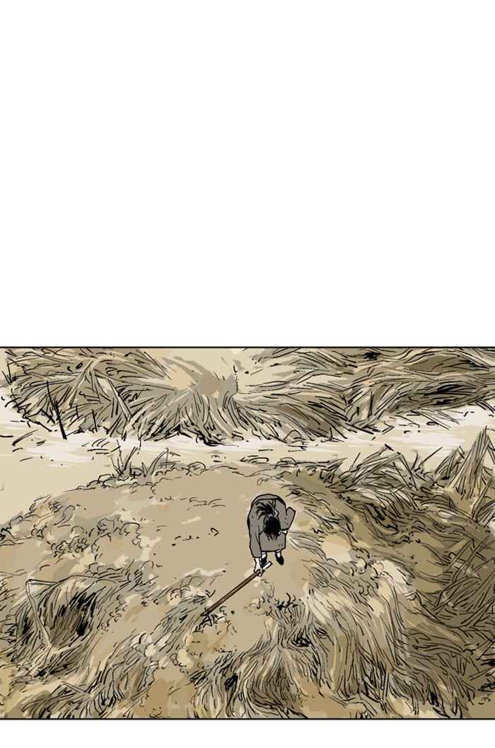 Gosu (The Master) Chap 68 - Next Chap 69