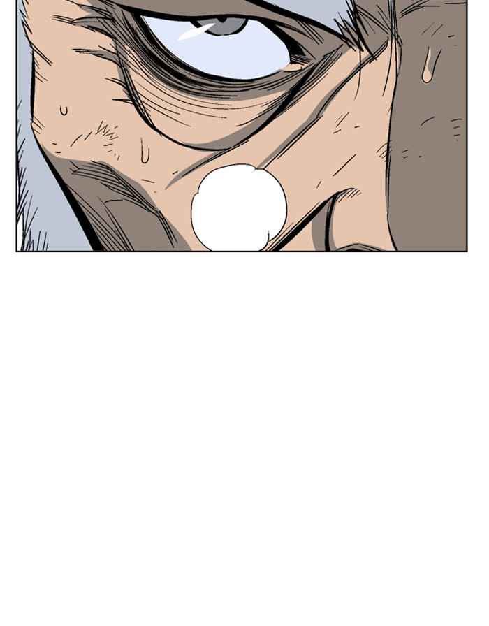 Gosu (The Master) Chap 68 - Next Chap 69