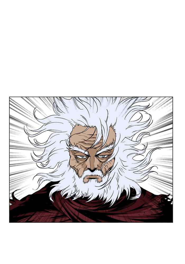 Gosu (The Master) Chap 68 - Next Chap 69