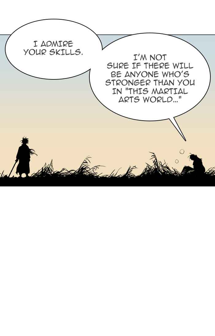 Gosu (The Master) Chap 68 - Next Chap 69
