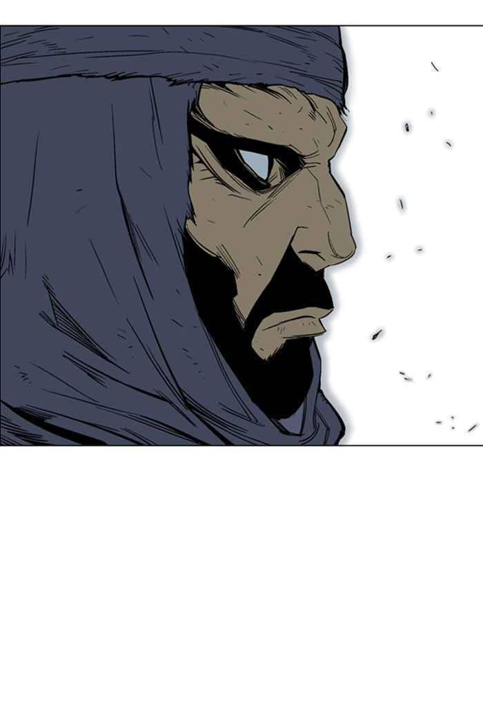 Gosu (The Master) Chap 68 - Next Chap 69