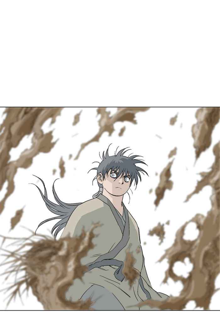 Gosu (The Master) Chap 68 - Next Chap 69