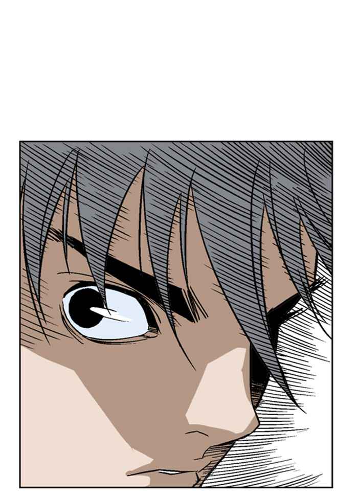 Gosu (The Master) Chap 68 - Next Chap 69