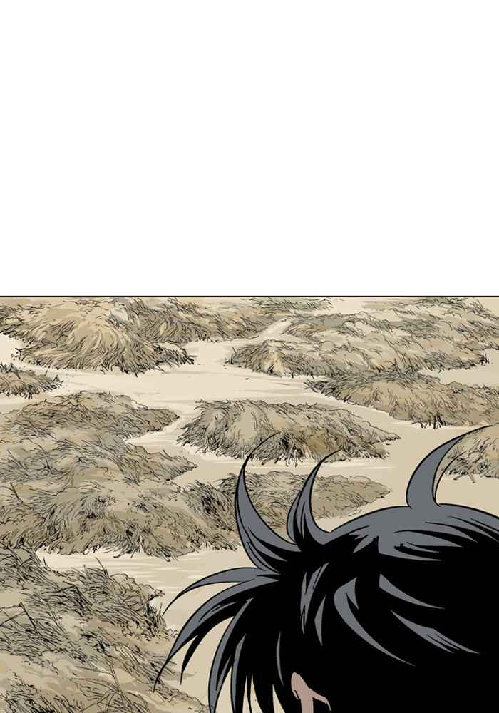 Gosu (The Master) Chap 68 - Next Chap 69