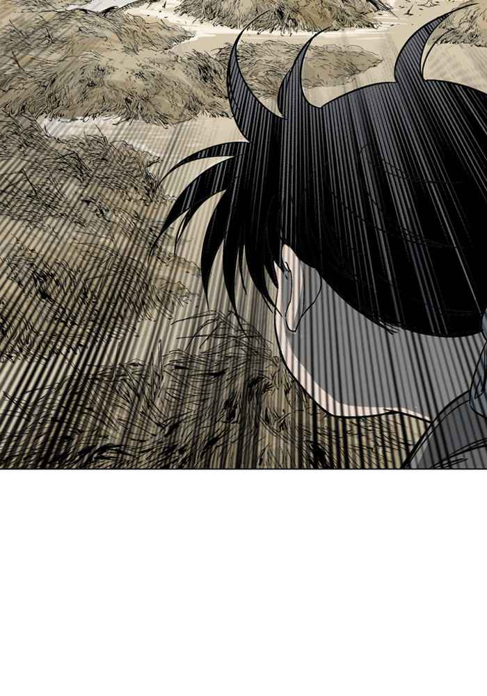 Gosu (The Master) Chap 68 - Next Chap 69