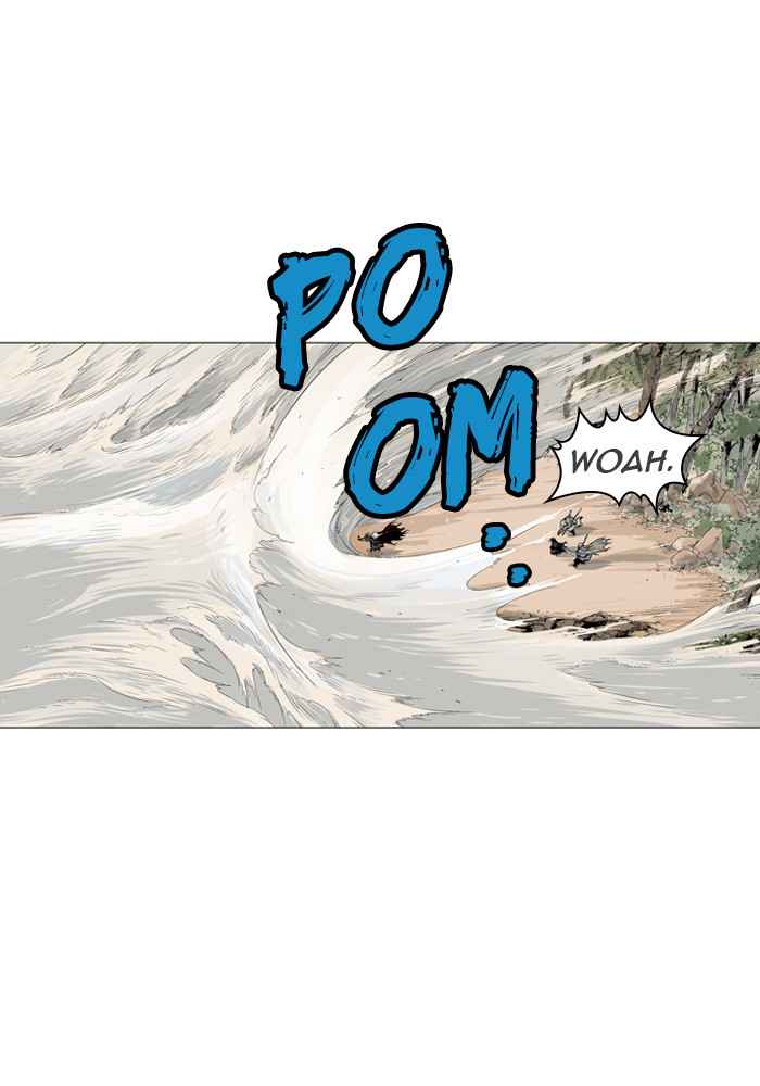 Gosu (The Master) Chap 68 - Next Chap 69