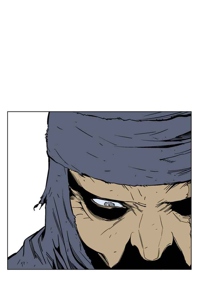 Gosu (The Master) Chap 68 - Next Chap 69