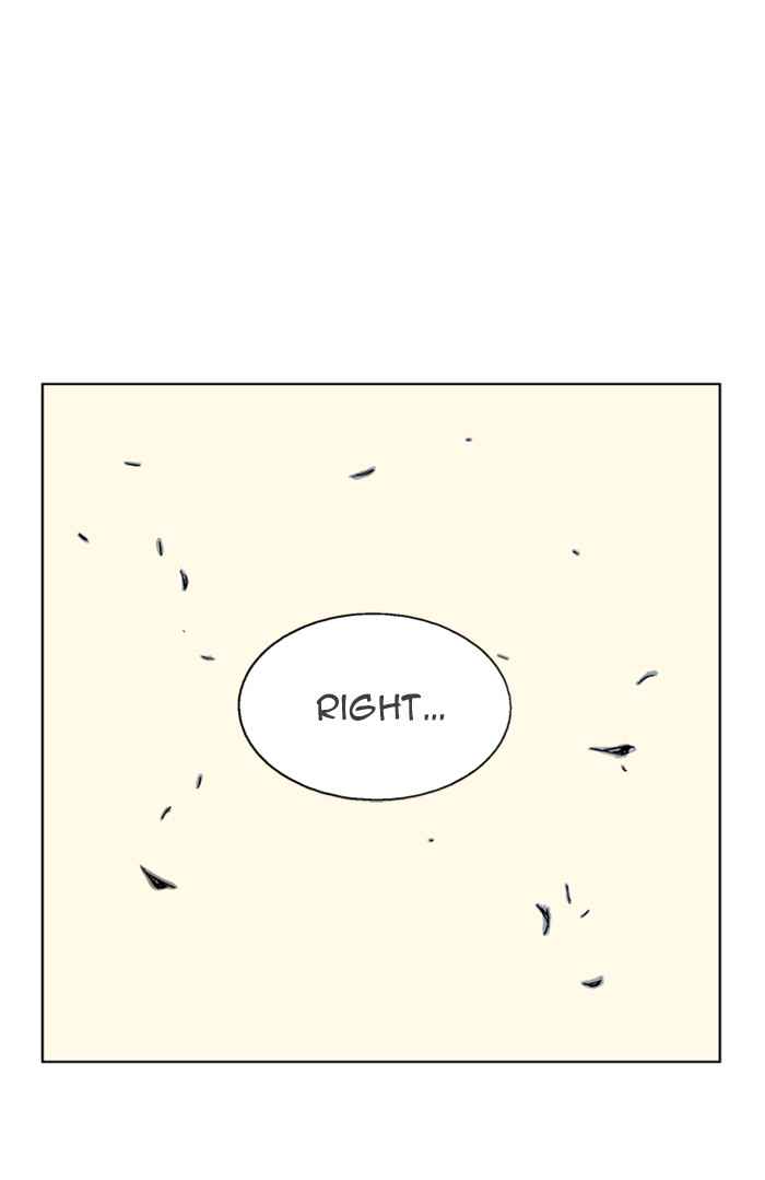 Gosu (The Master) Chap 68 - Next Chap 69