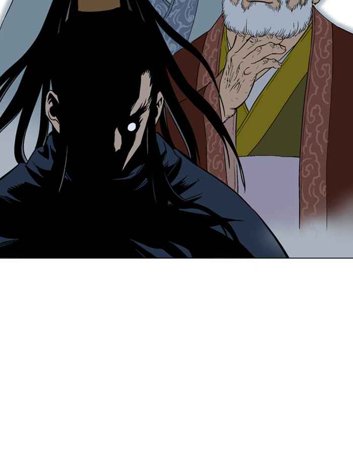 Gosu (The Master) Chap 68 - Next Chap 69