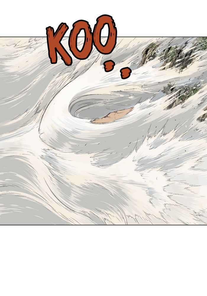 Gosu (The Master) Chap 68 - Next Chap 69