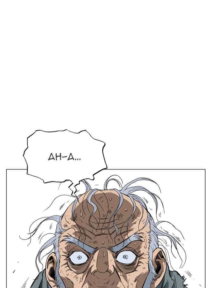 Gosu (The Master) Chap 68 - Next Chap 69
