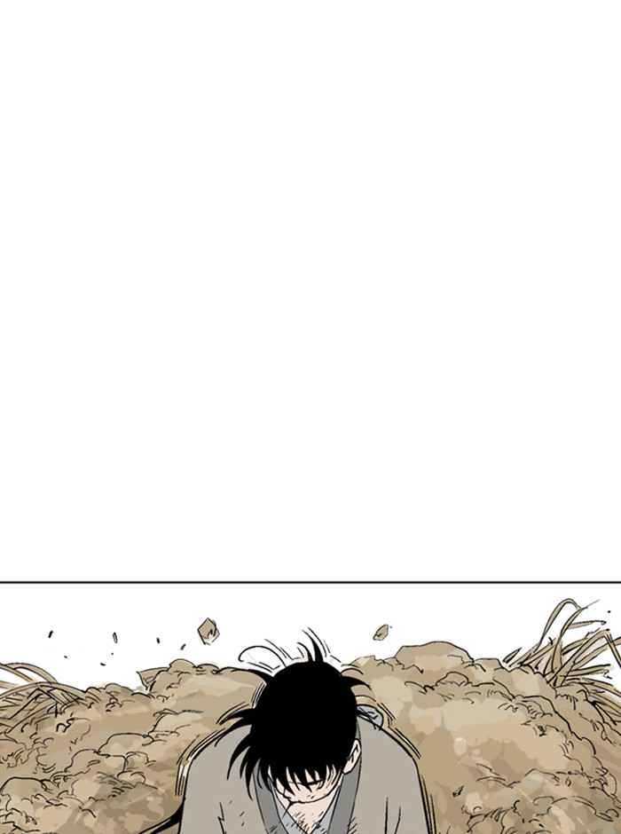 Gosu (The Master) Chap 69 - Next Chap 70