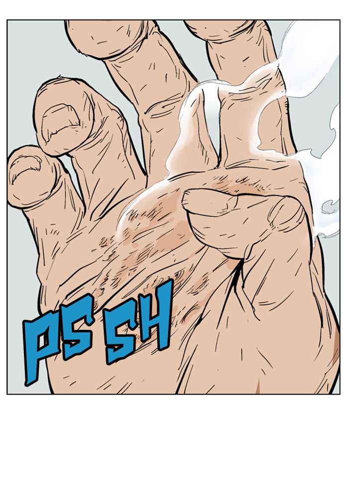 Gosu (The Master) Chap 69 - Next Chap 70