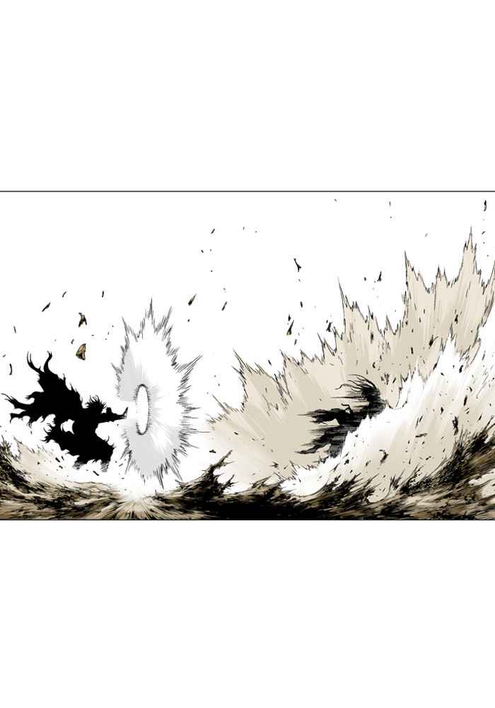 Gosu (The Master) Chap 69 - Next Chap 70