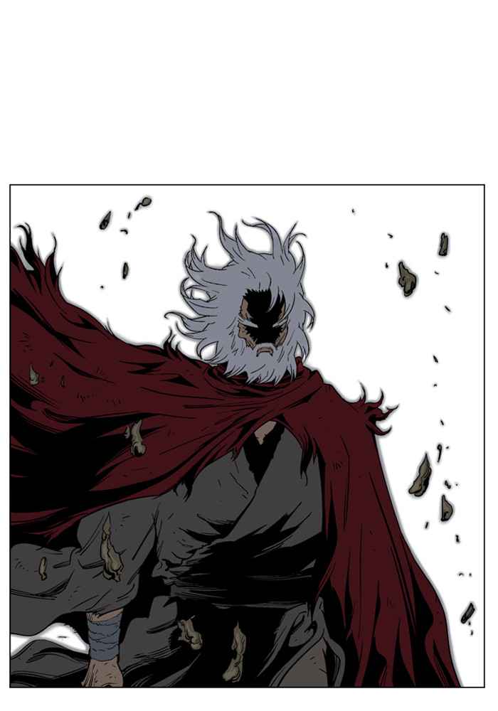 Gosu (The Master) Chap 69 - Next Chap 70