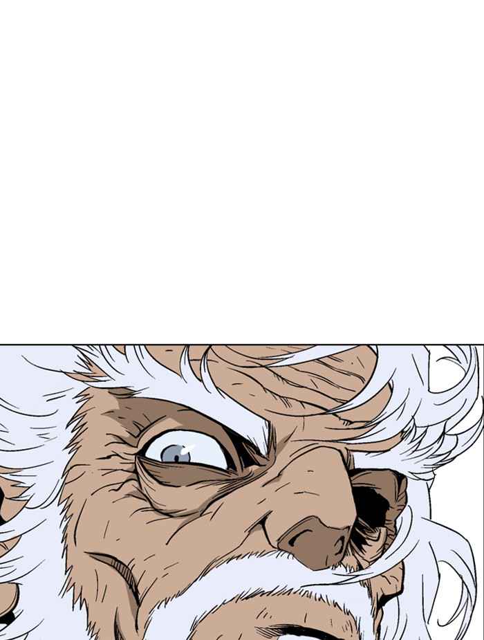 Gosu (The Master) Chap 69 - Next Chap 70