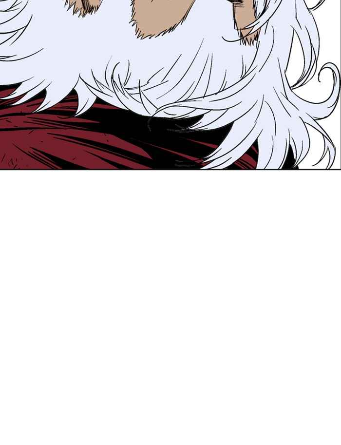 Gosu (The Master) Chap 69 - Next Chap 70
