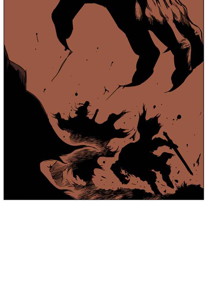 Gosu (The Master) Chap 69 - Next Chap 70