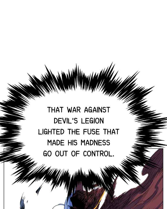 Gosu (The Master) Chap 69 - Next Chap 70