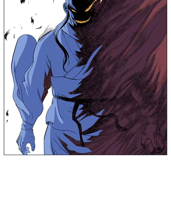 Gosu (The Master) Chap 69 - Next Chap 70