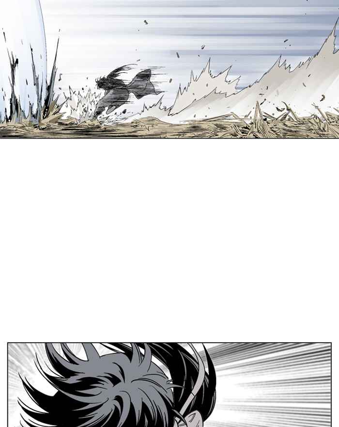 Gosu (The Master) Chap 69 - Next Chap 70