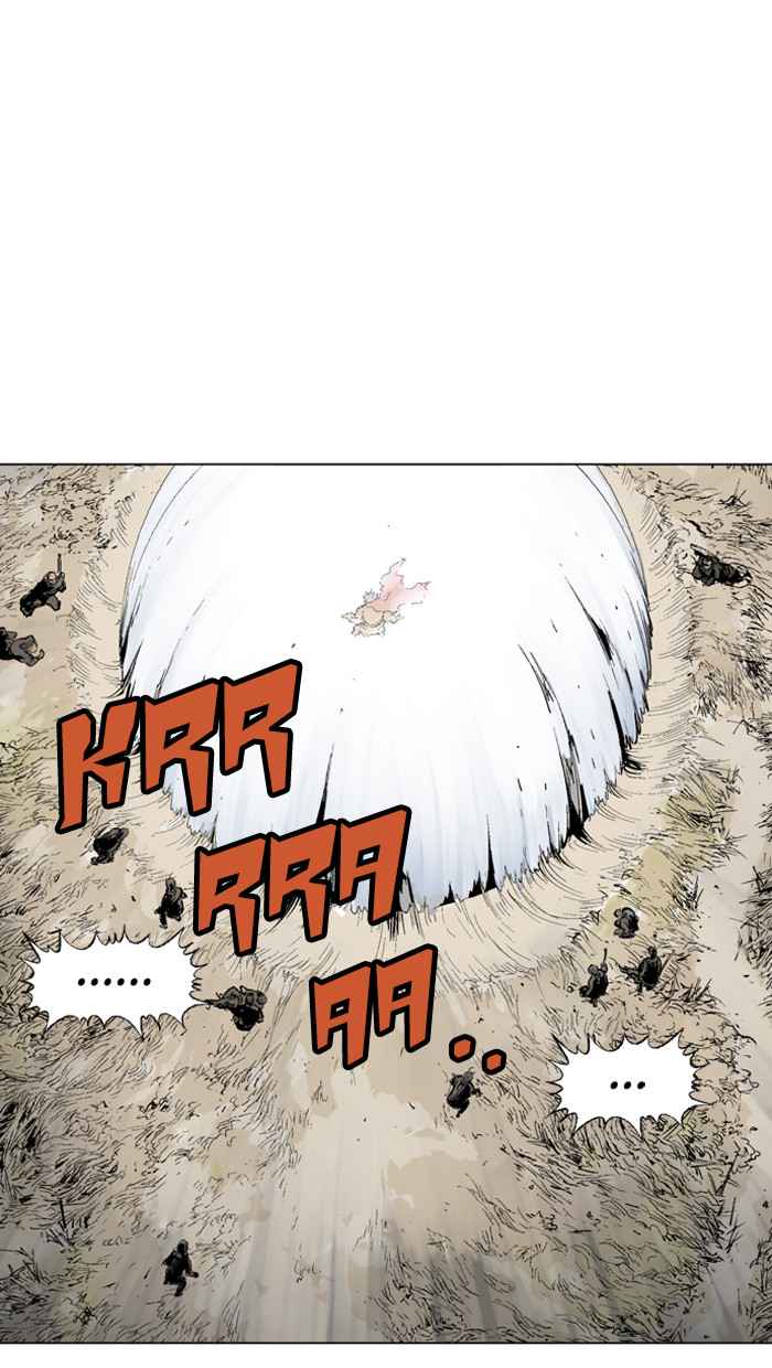 Gosu (The Master) Chap 69 - Next Chap 70