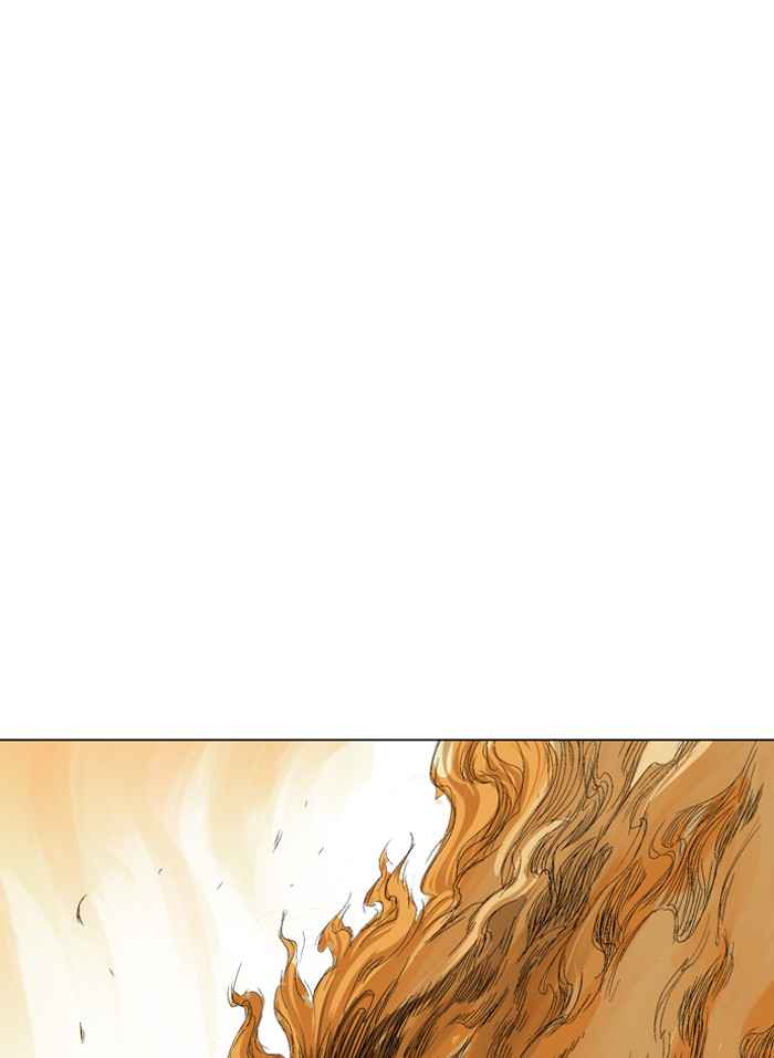 Gosu (The Master) Chap 69 - Next Chap 70