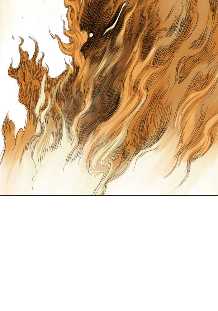 Gosu (The Master) Chap 69 - Next Chap 70