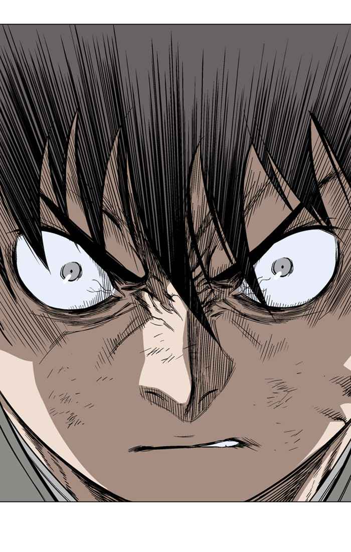 Gosu (The Master) Chap 69 - Next Chap 70