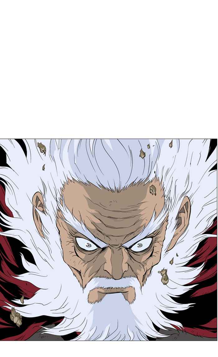 Gosu (The Master) Chap 69 - Next Chap 70