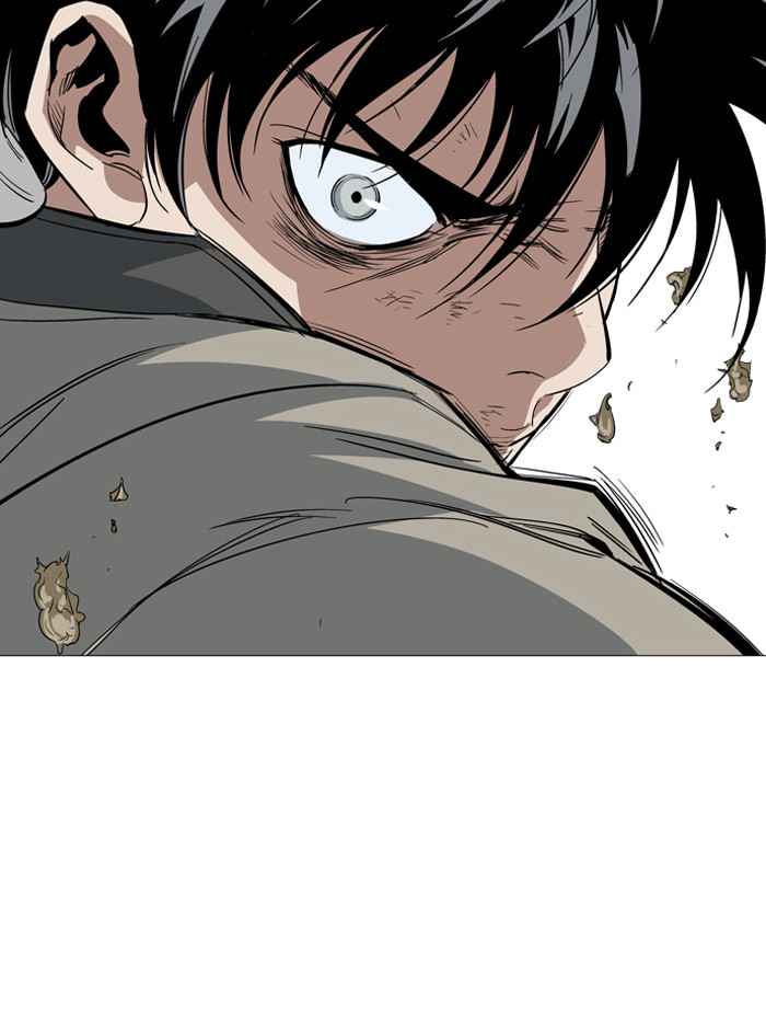 Gosu (The Master) Chap 69 - Next Chap 70