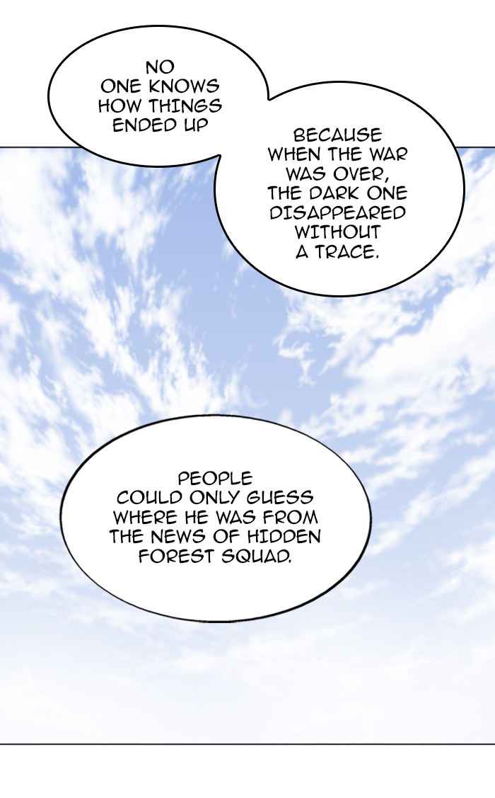 Gosu (The Master) Chap 69 - Next Chap 70