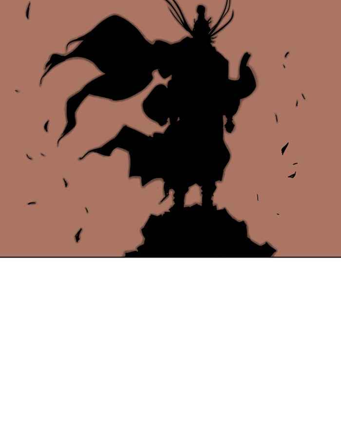 Gosu (The Master) Chap 69 - Next Chap 70