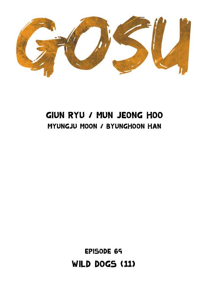 Gosu (The Master) Chap 69 - Next Chap 70
