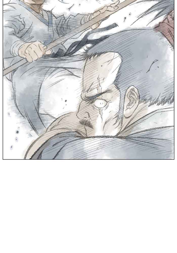 Gosu (The Master) Chap 69 - Next Chap 70