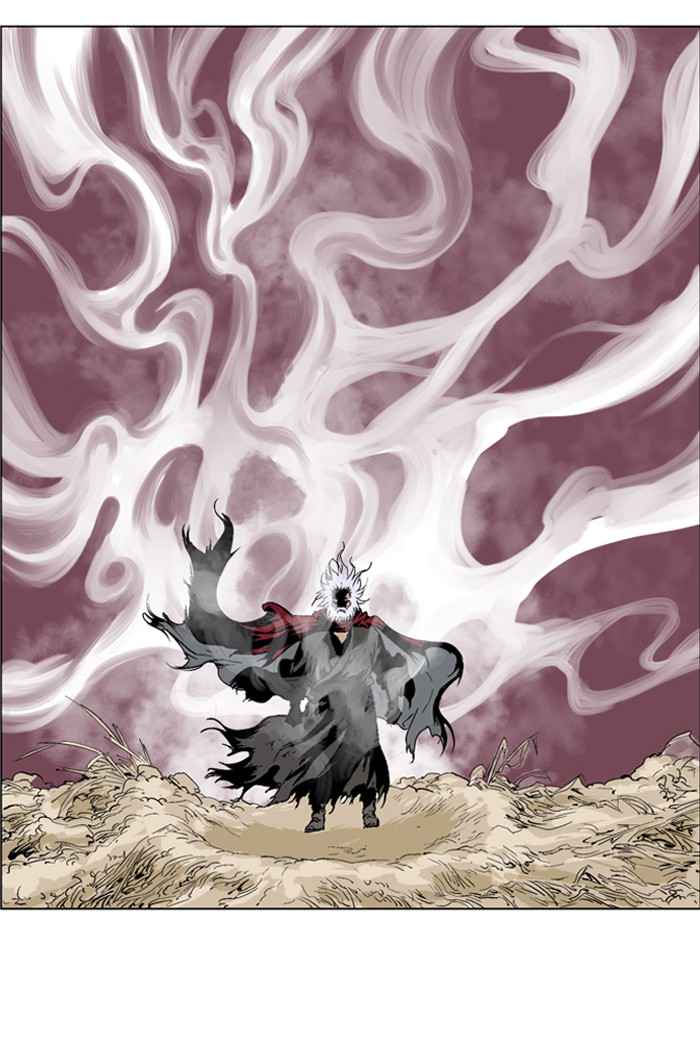 Gosu (The Master) Chap 69 - Next Chap 70