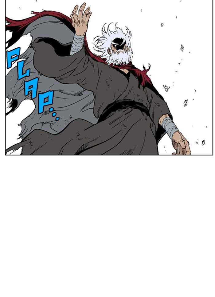 Gosu (The Master) Chap 69 - Next Chap 70